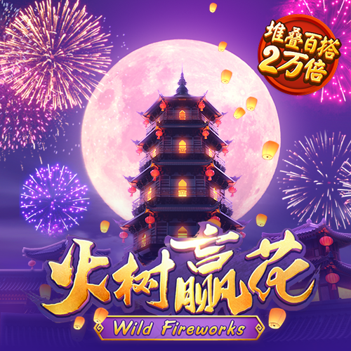 beplay体育官网下载安卓版