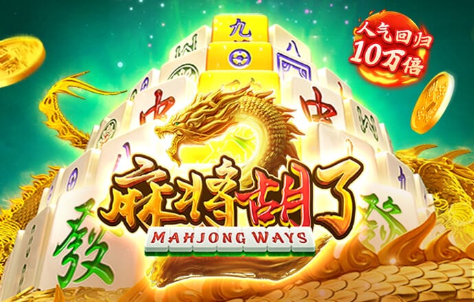 雷火电竞平台app下载
