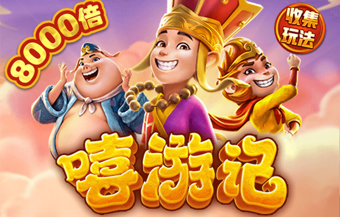 355cc娱乐彩票官网