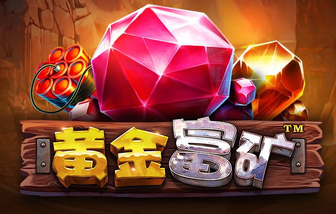 BOB博鱼·体育APP下载