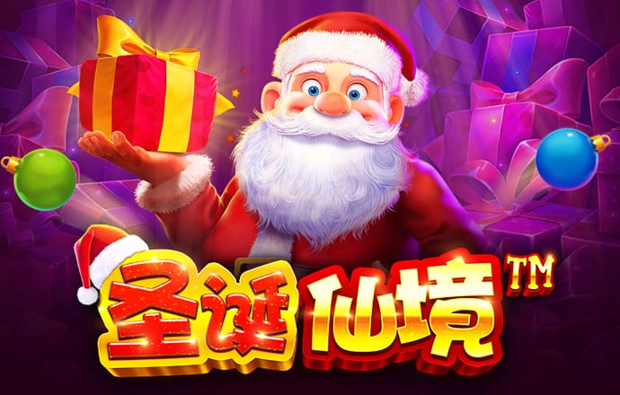 88银河APP