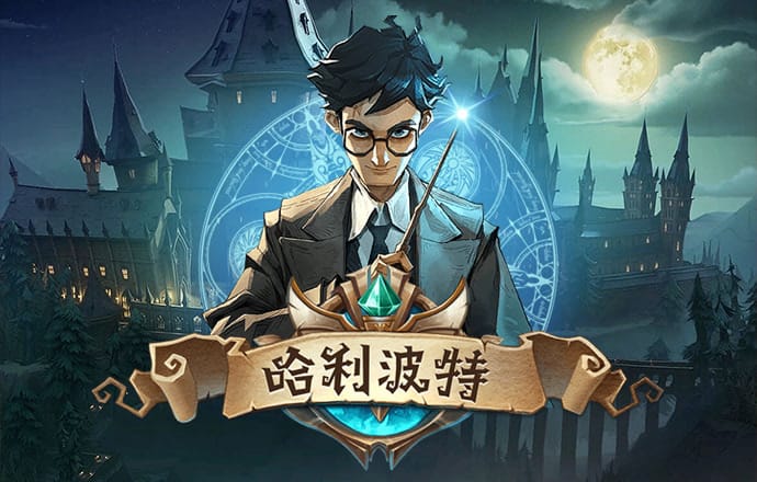 365速发国际 - APP下载