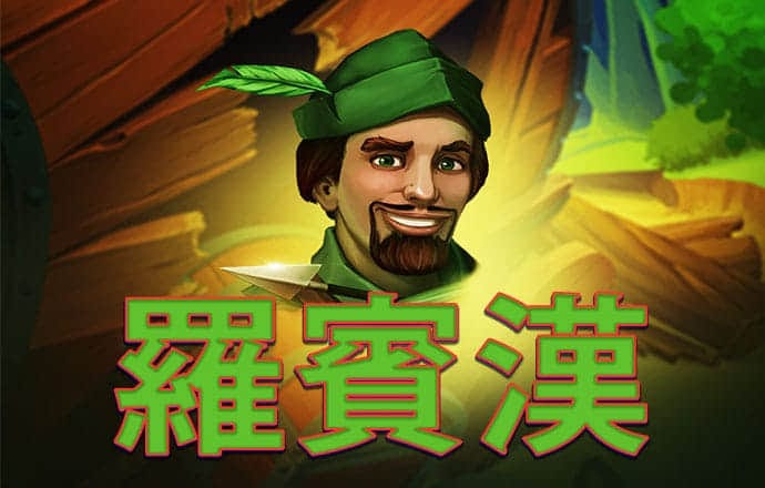 球速体育app截图1