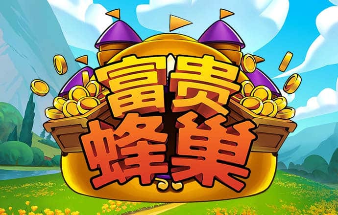 熊猫体育app