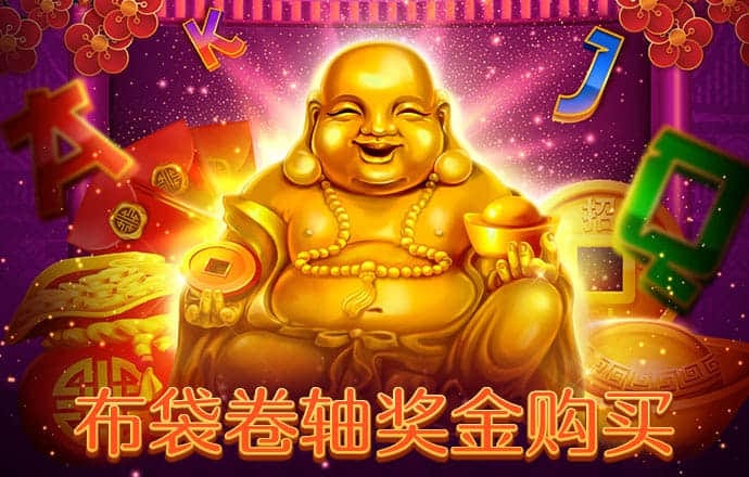 牛八体育平台入口
