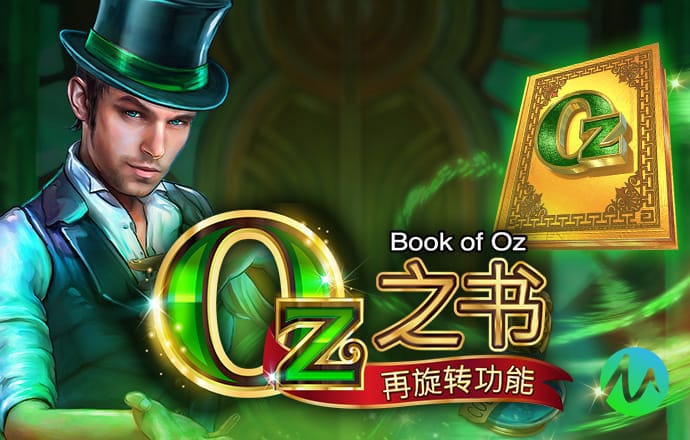澳门新莆京六88805