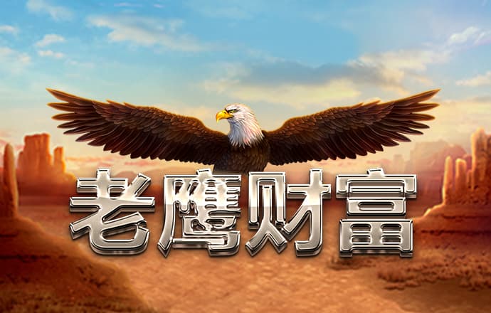 bob鲍勃体育下载