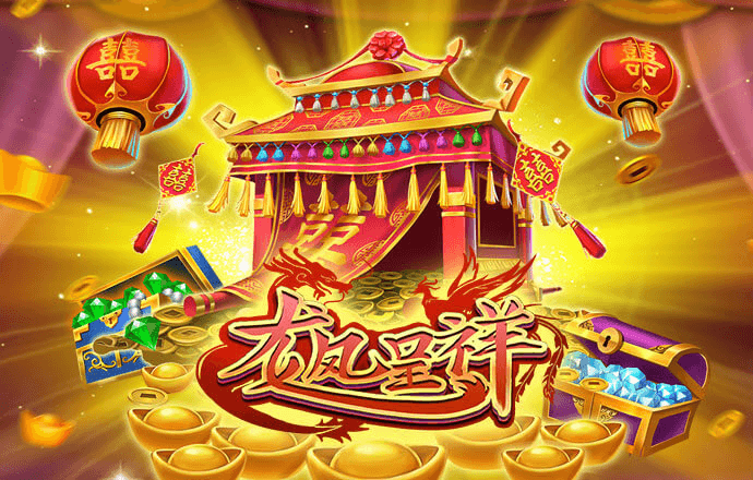 pg试玩平台入口